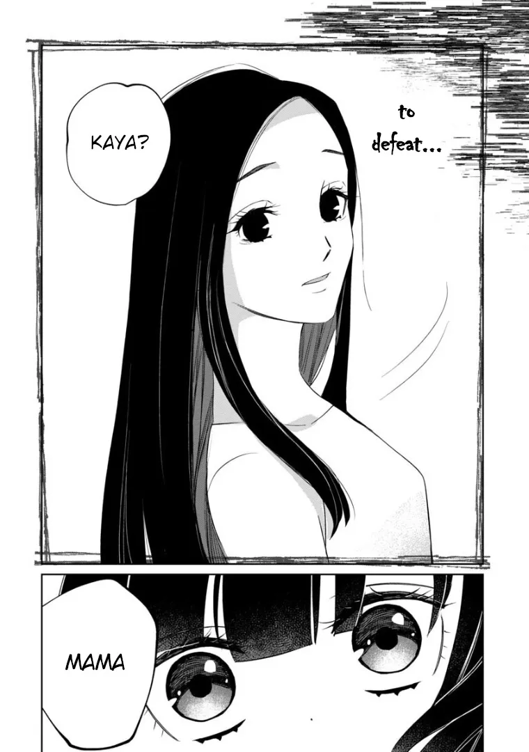 Kaya-chan wa Kowakunai Chapter 6 — Page 16