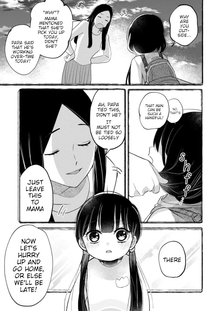 Kaya-chan wa Kowakunai Chapter 6 — Page 17