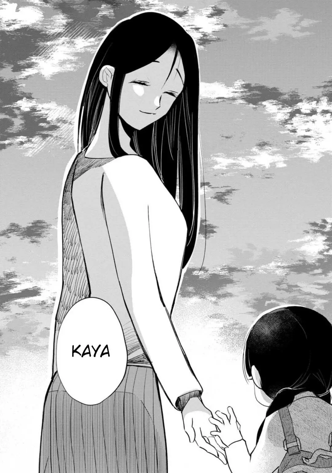 Kaya-chan wa Kowakunai Chapter 6 — Page 18