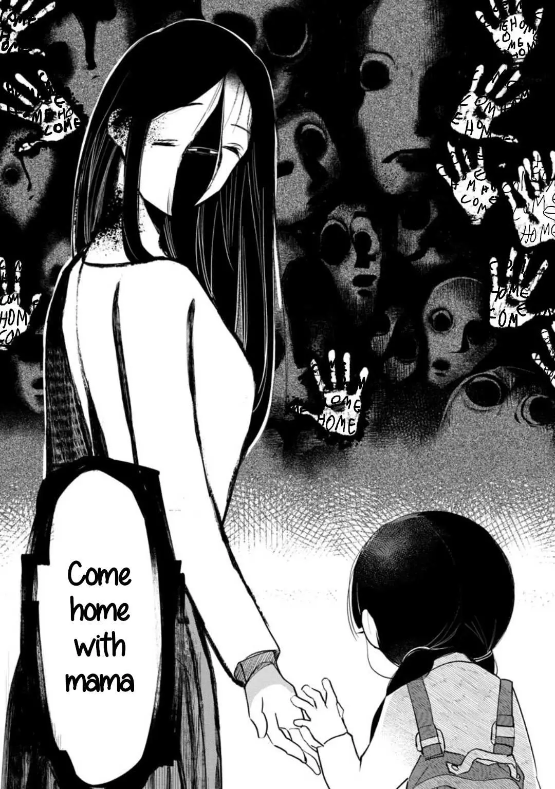 Kaya-chan wa Kowakunai Chapter 6 — Page 19