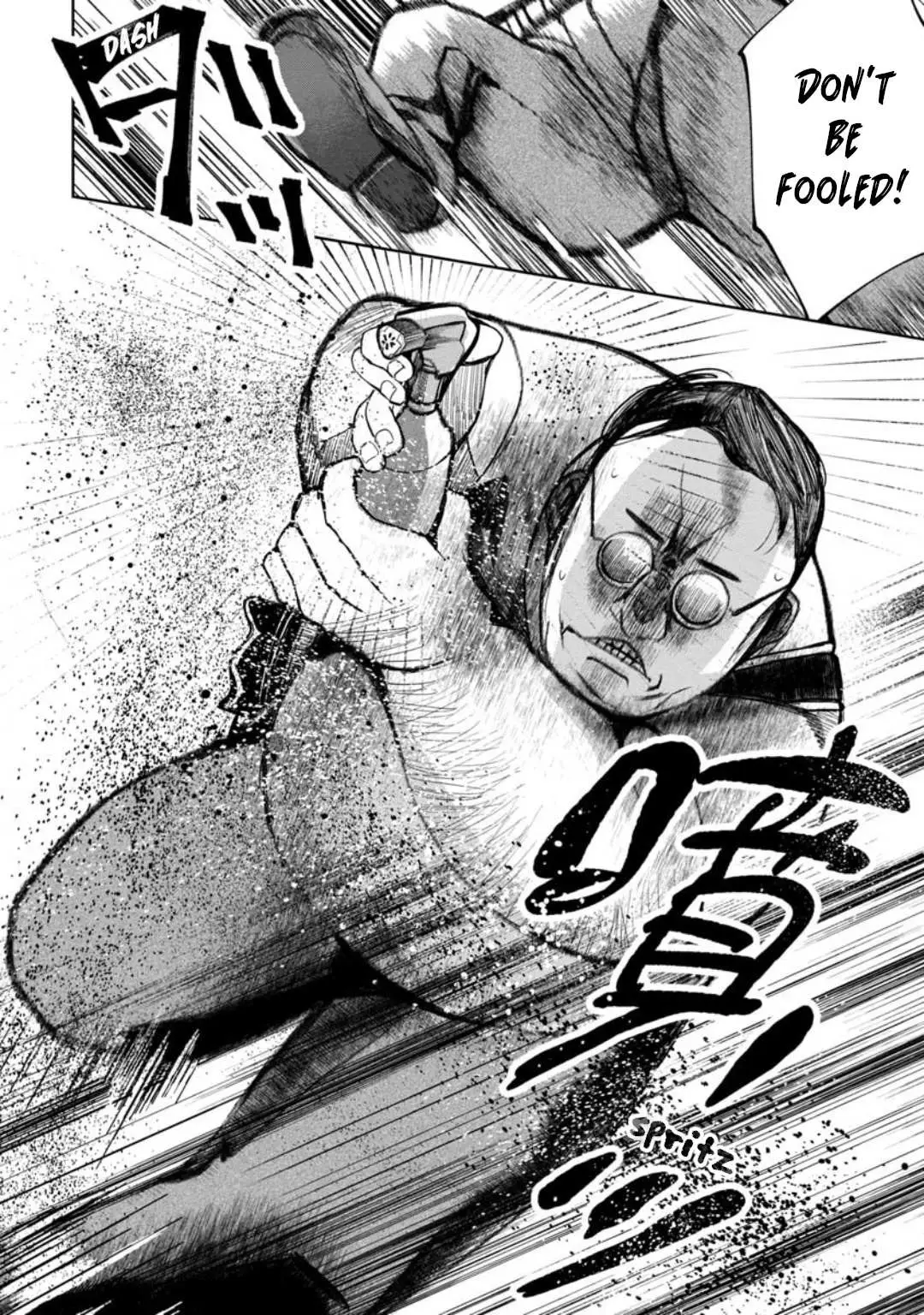 Kaya-chan wa Kowakunai Chapter 6 — Page 20