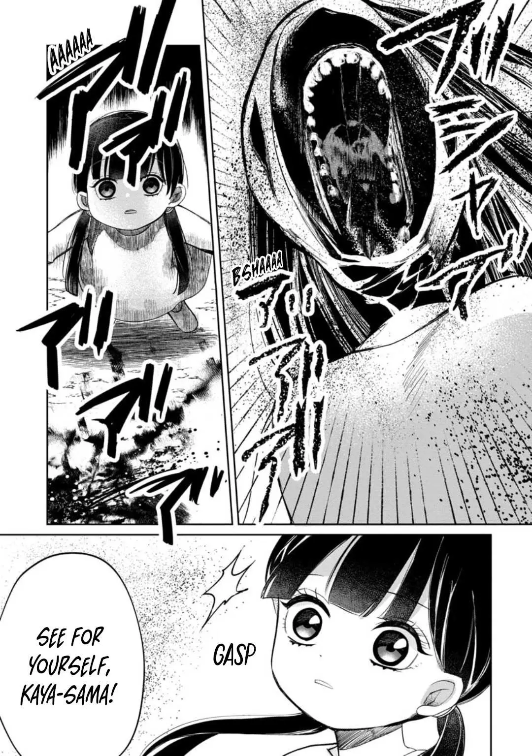 Kaya-chan wa Kowakunai Chapter 6 — Page 21