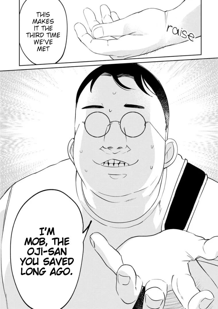 Kaya-chan wa Kowakunai Chapter 6 — Page 25