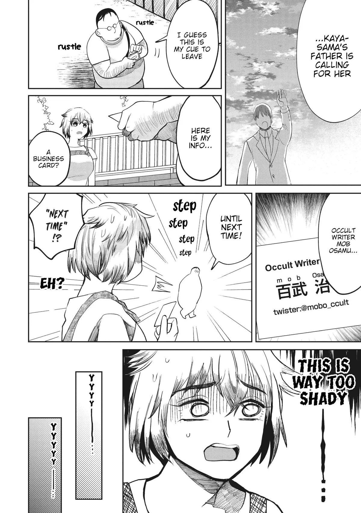 Kaya-chan wa Kowakunai Chapter 7 — Page 4