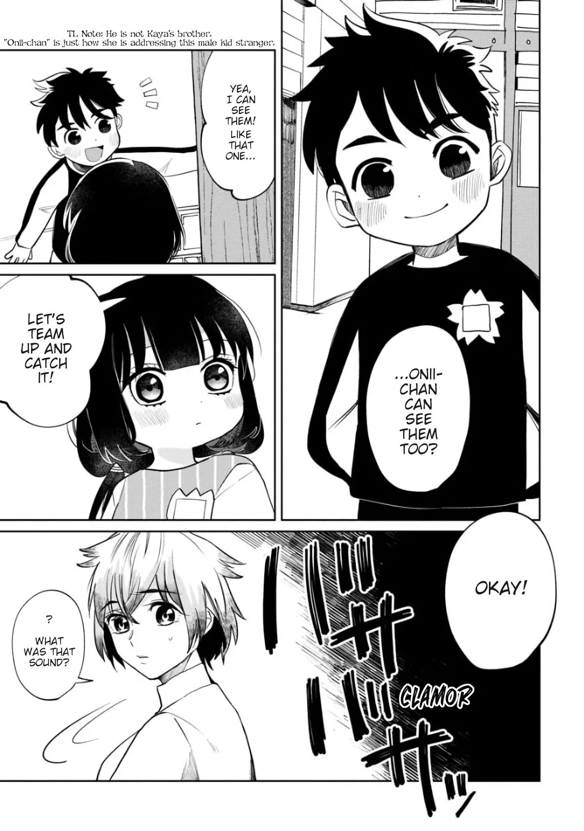 Kaya-chan wa Kowakunai Chapter 7 — Page 7