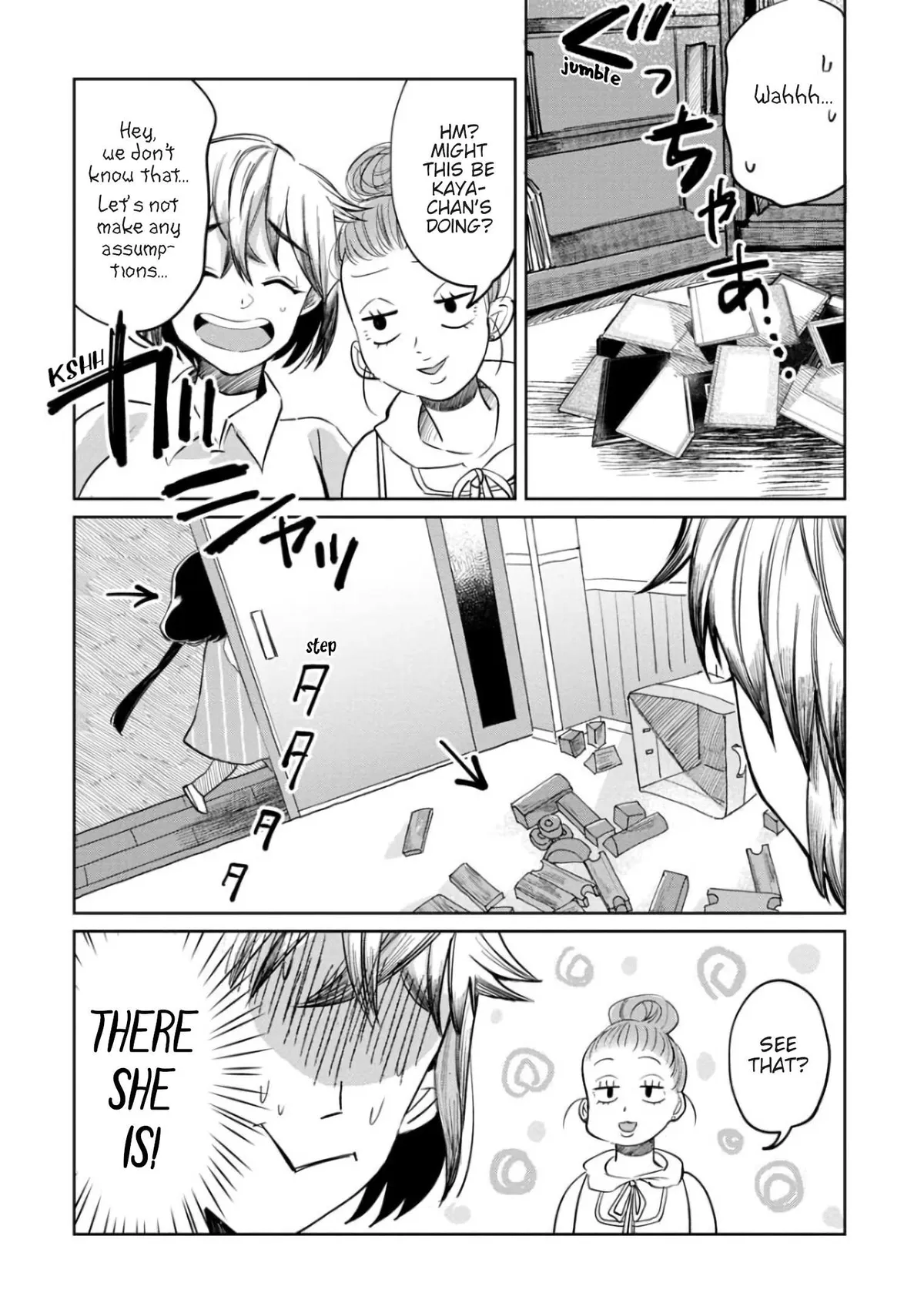 Kaya-chan wa Kowakunai Chapter 7 — Page 8