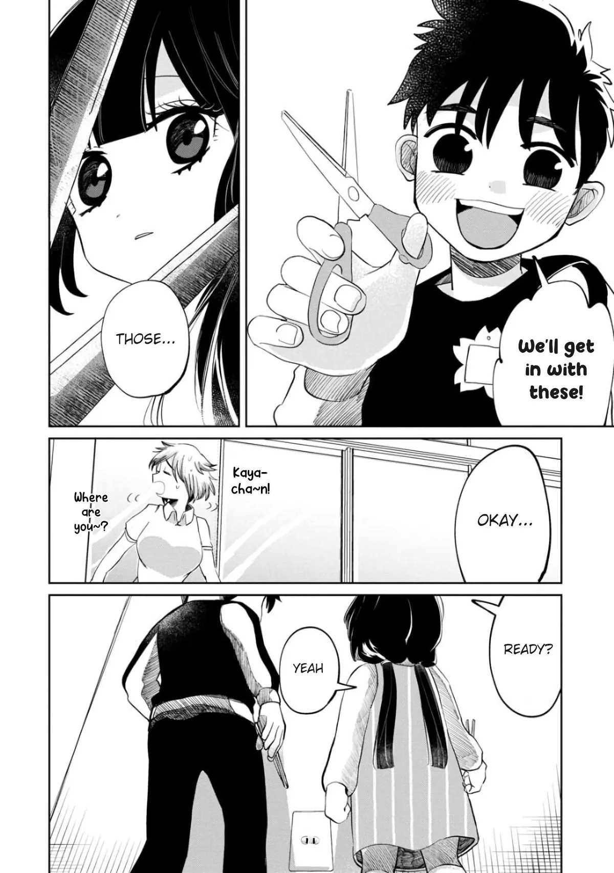 Kaya-chan wa Kowakunai Chapter 7 — Page 12