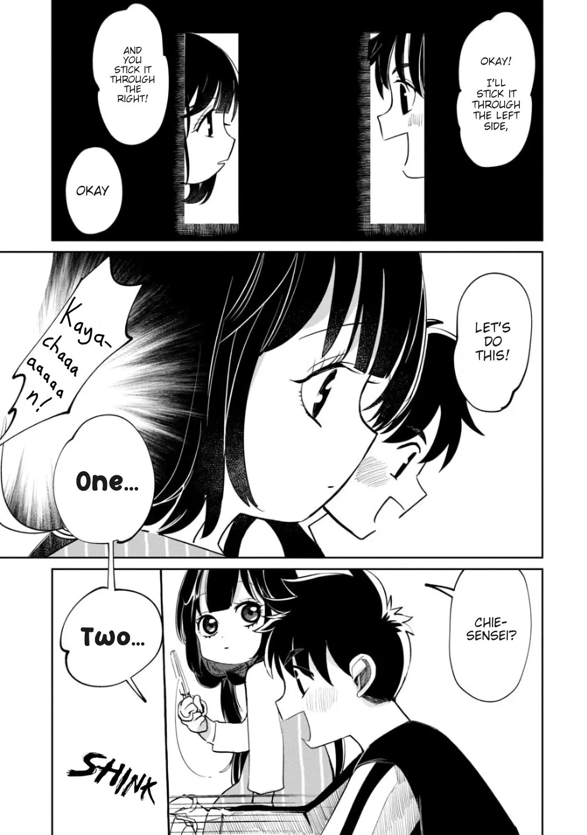 Kaya-chan wa Kowakunai Chapter 7 — Page 13