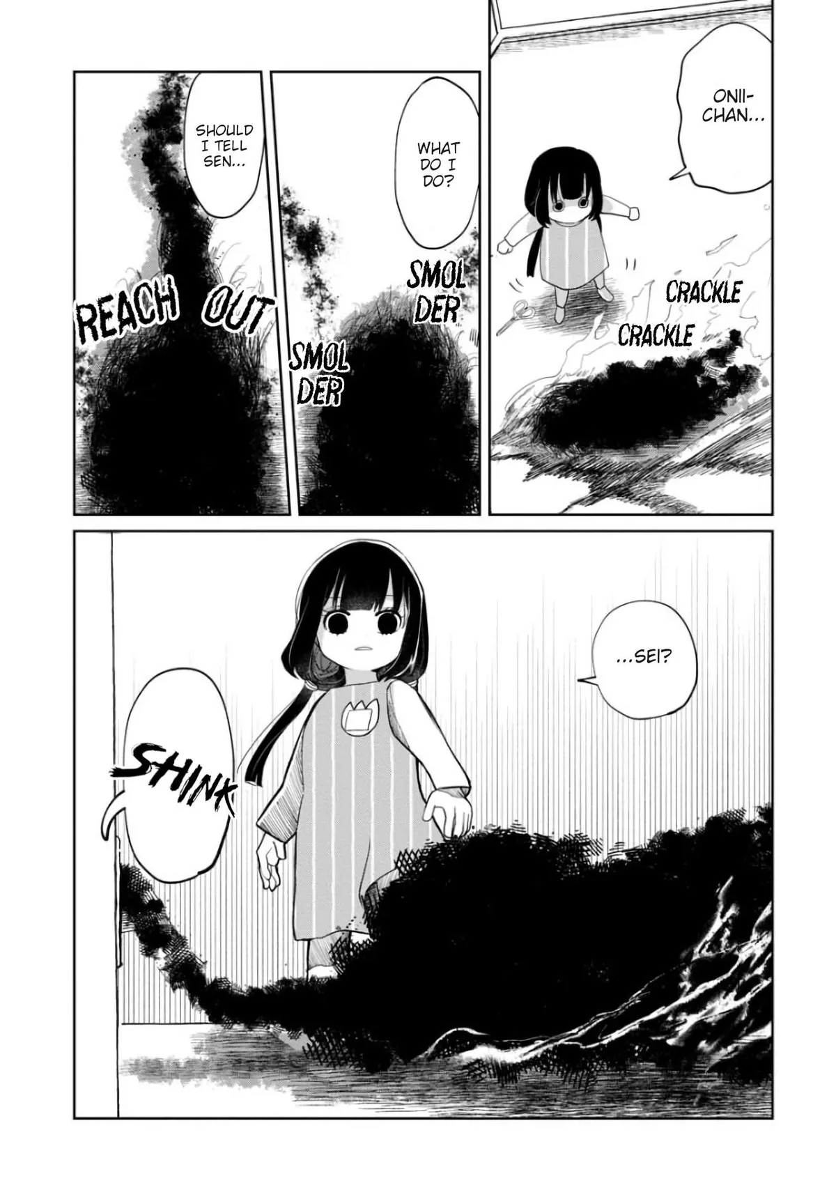 Kaya-chan wa Kowakunai Chapter 7 — Page 15