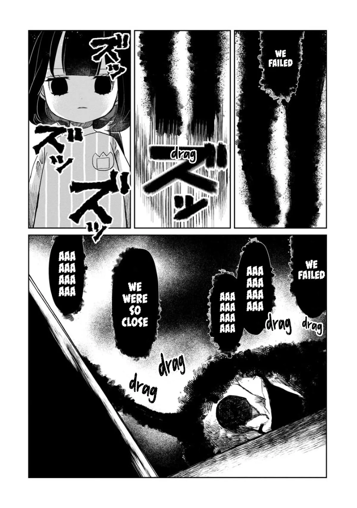 Kaya-chan wa Kowakunai Chapter 7 — Page 16