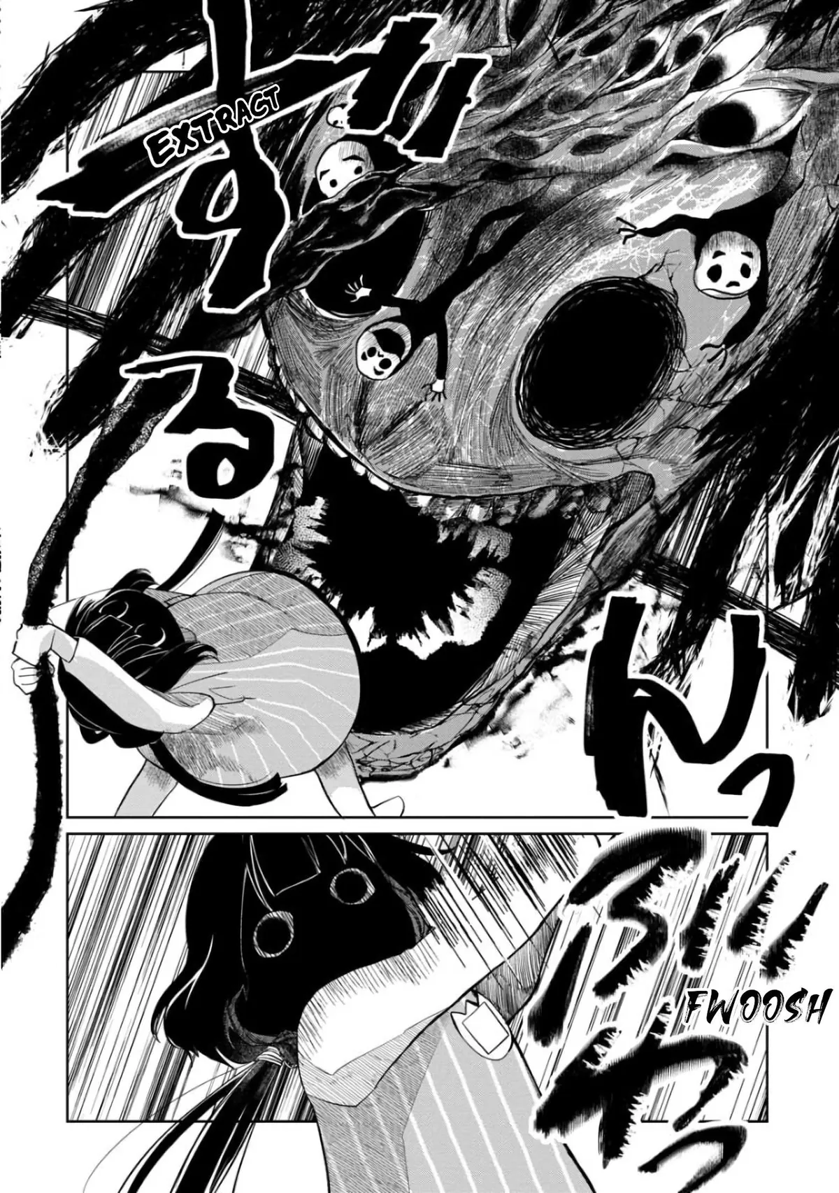 Kaya-chan wa Kowakunai Chapter 7 — Page 18
