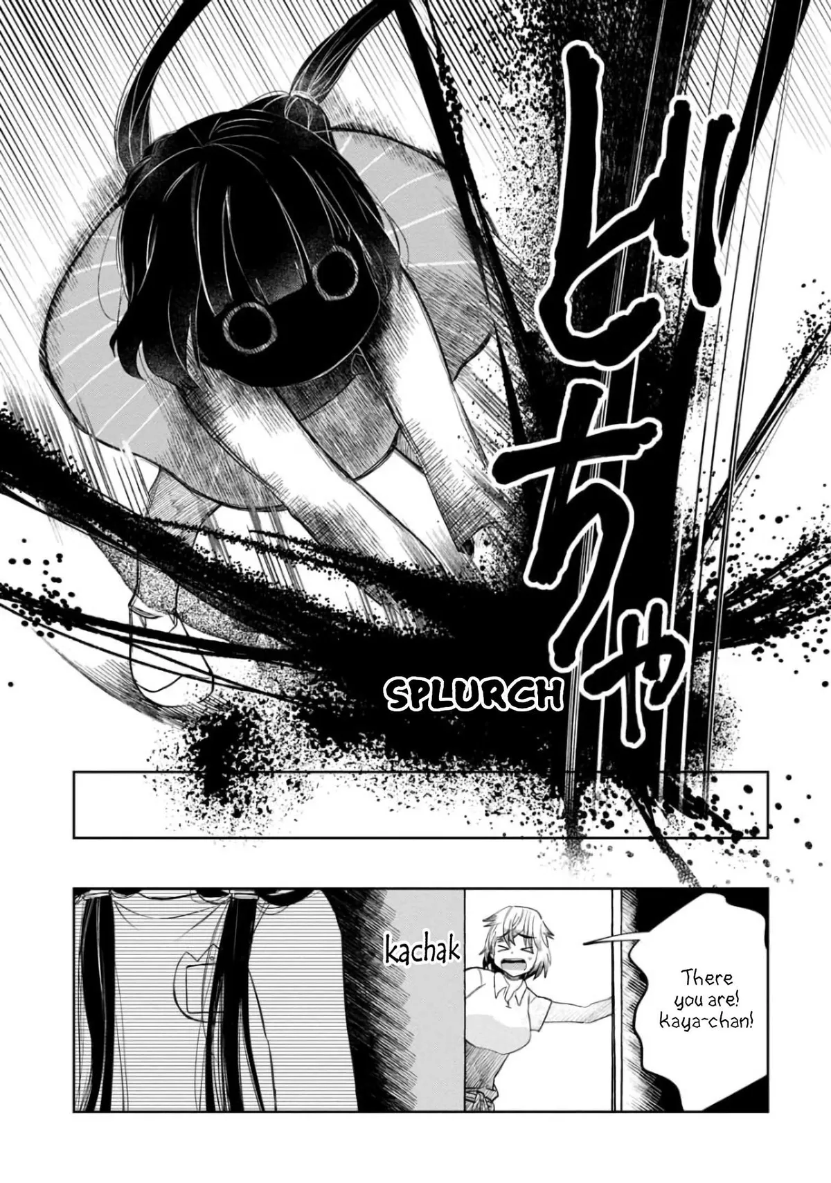 Kaya-chan wa Kowakunai Chapter 7 — Page 19
