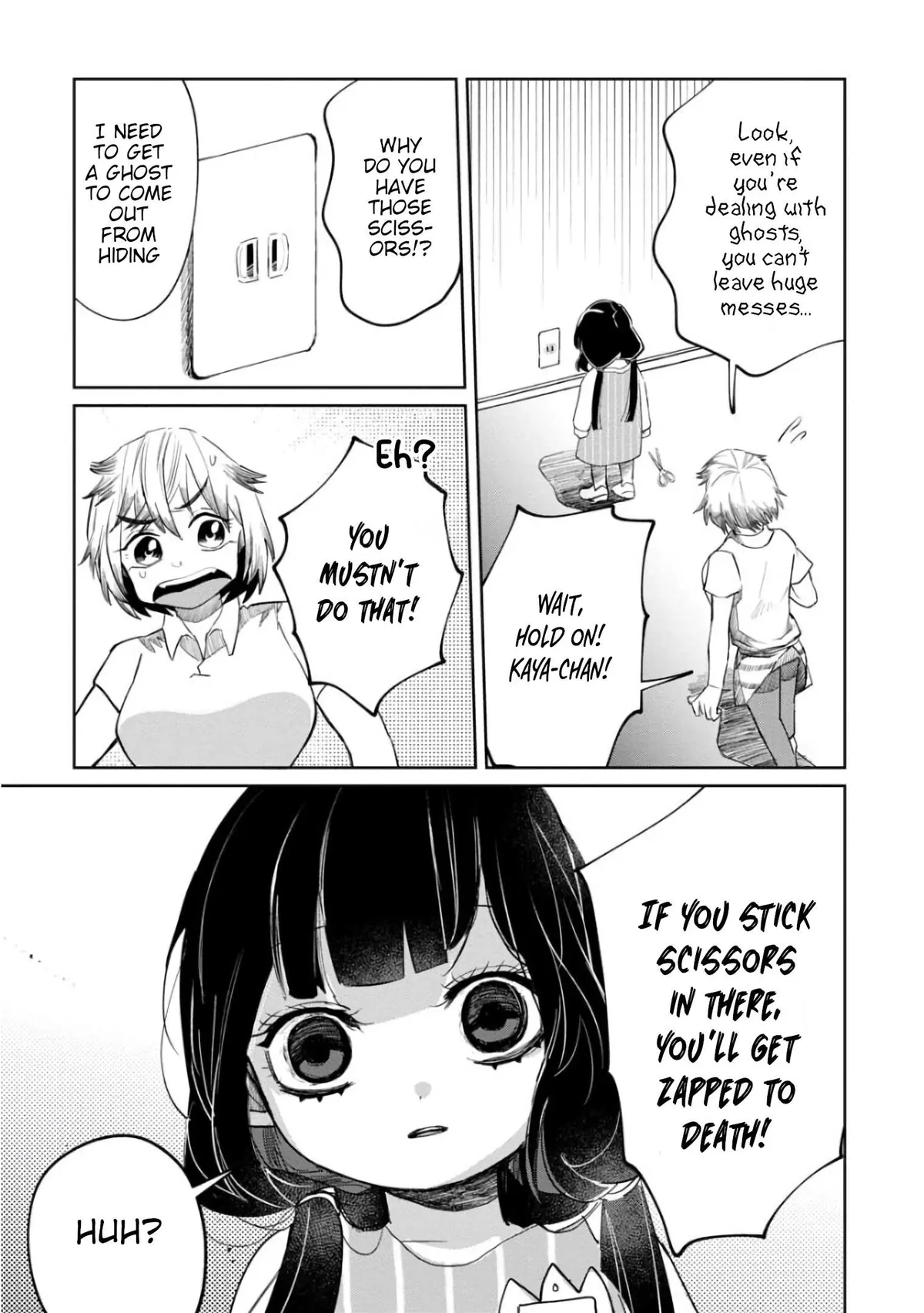 Kaya-chan wa Kowakunai Chapter 7 — Page 20