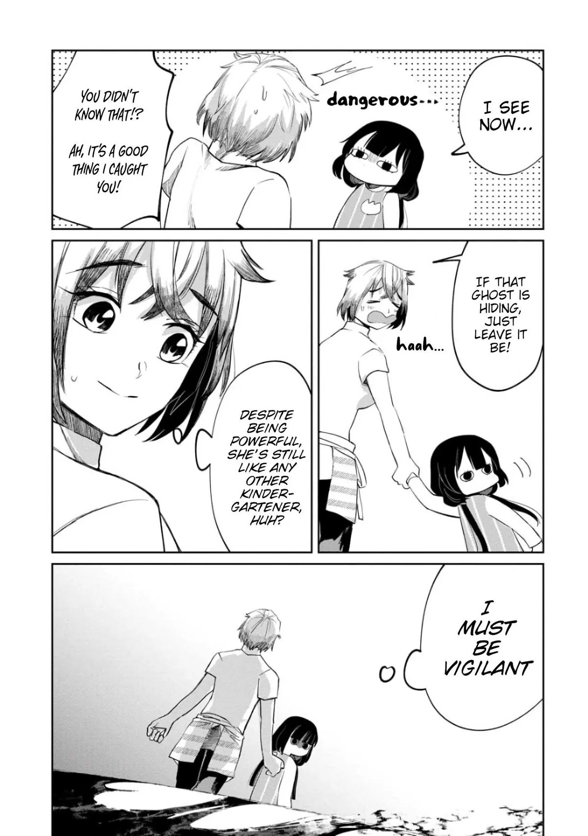 Kaya-chan wa Kowakunai Chapter 7 — Page 21