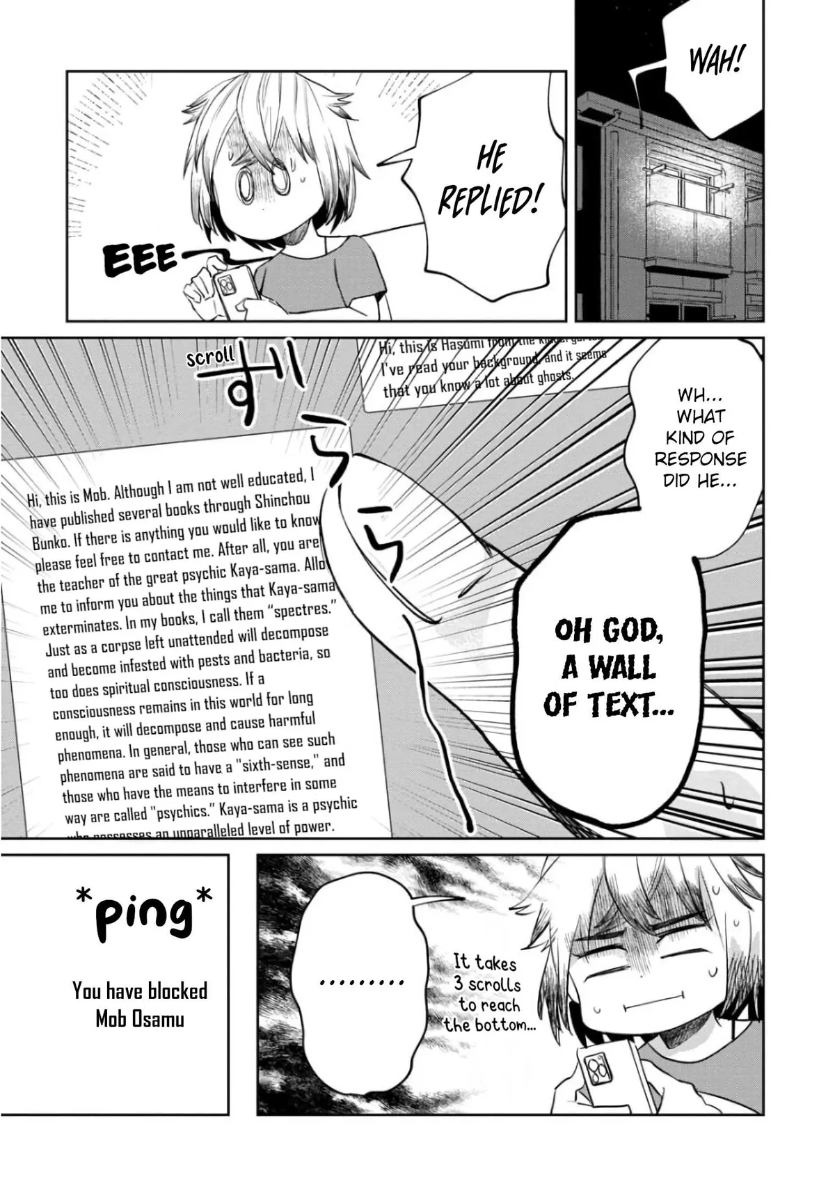 Kaya-chan wa Kowakunai Chapter 7 — Page 22