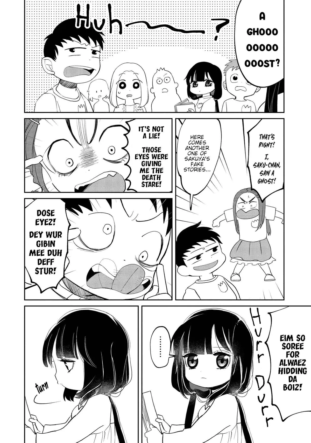 Kaya-chan wa Kowakunai Chapter 8 — Page 4