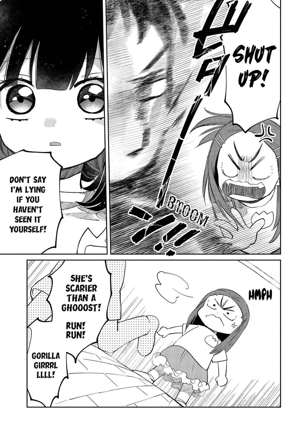Kaya-chan wa Kowakunai Chapter 8 — Page 5