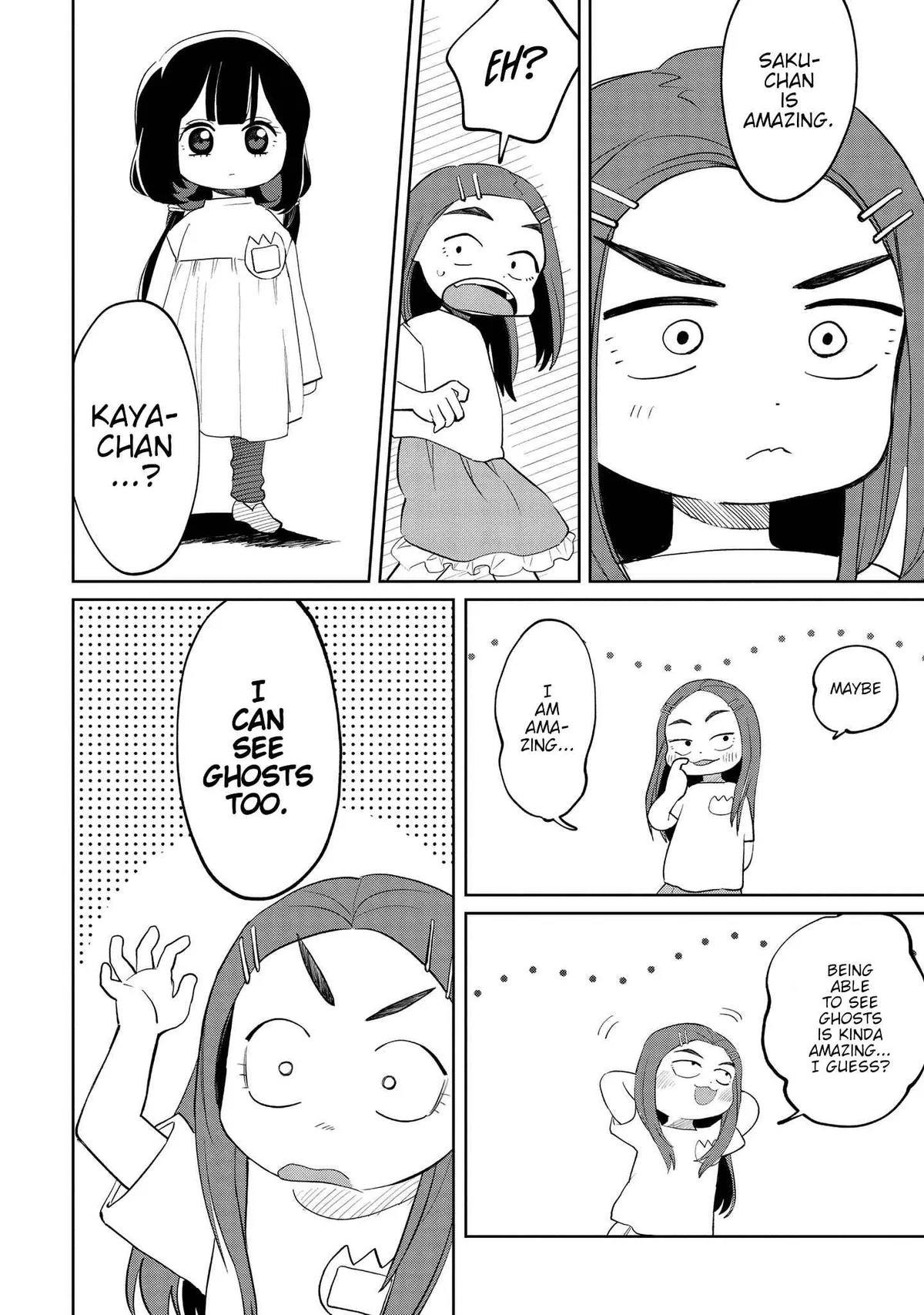 Kaya-chan wa Kowakunai Chapter 8 — Page 6