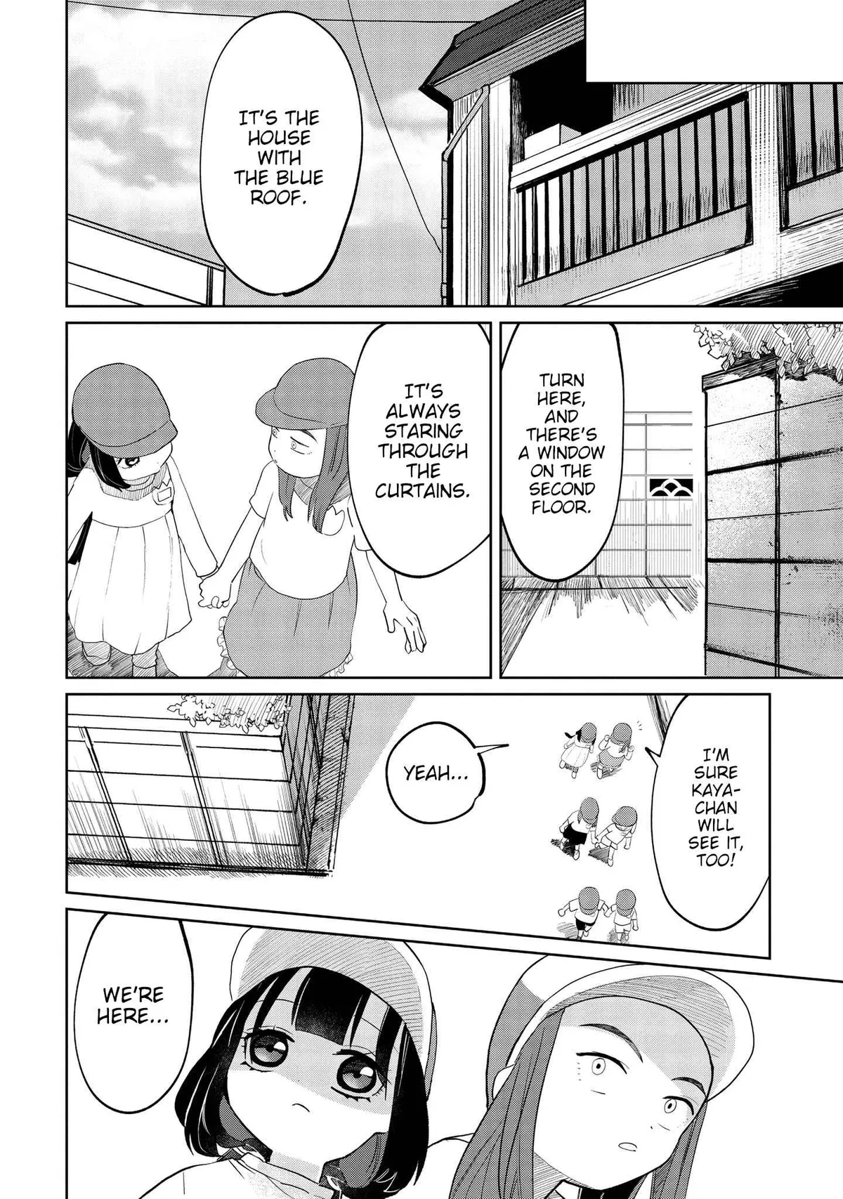 Kaya-chan wa Kowakunai Chapter 8 — Page 8
