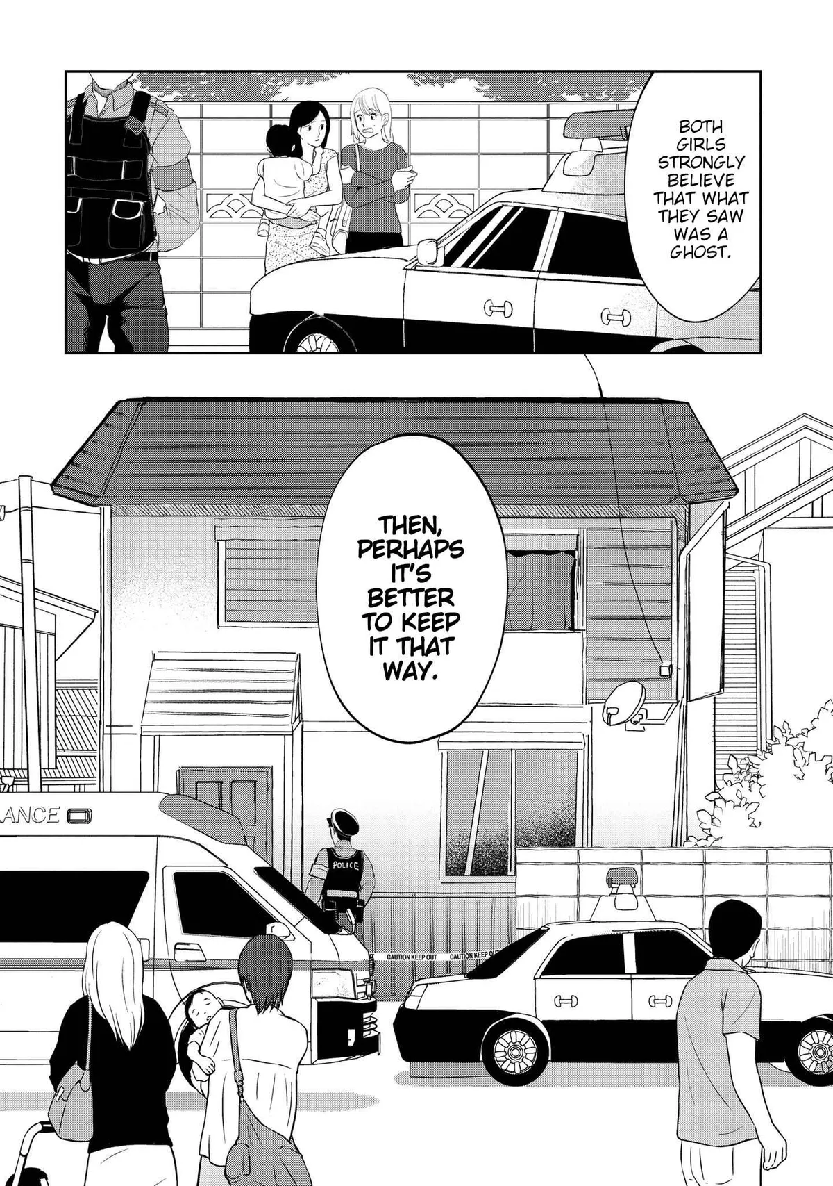 Kaya-chan wa Kowakunai Chapter 8 — Page 16