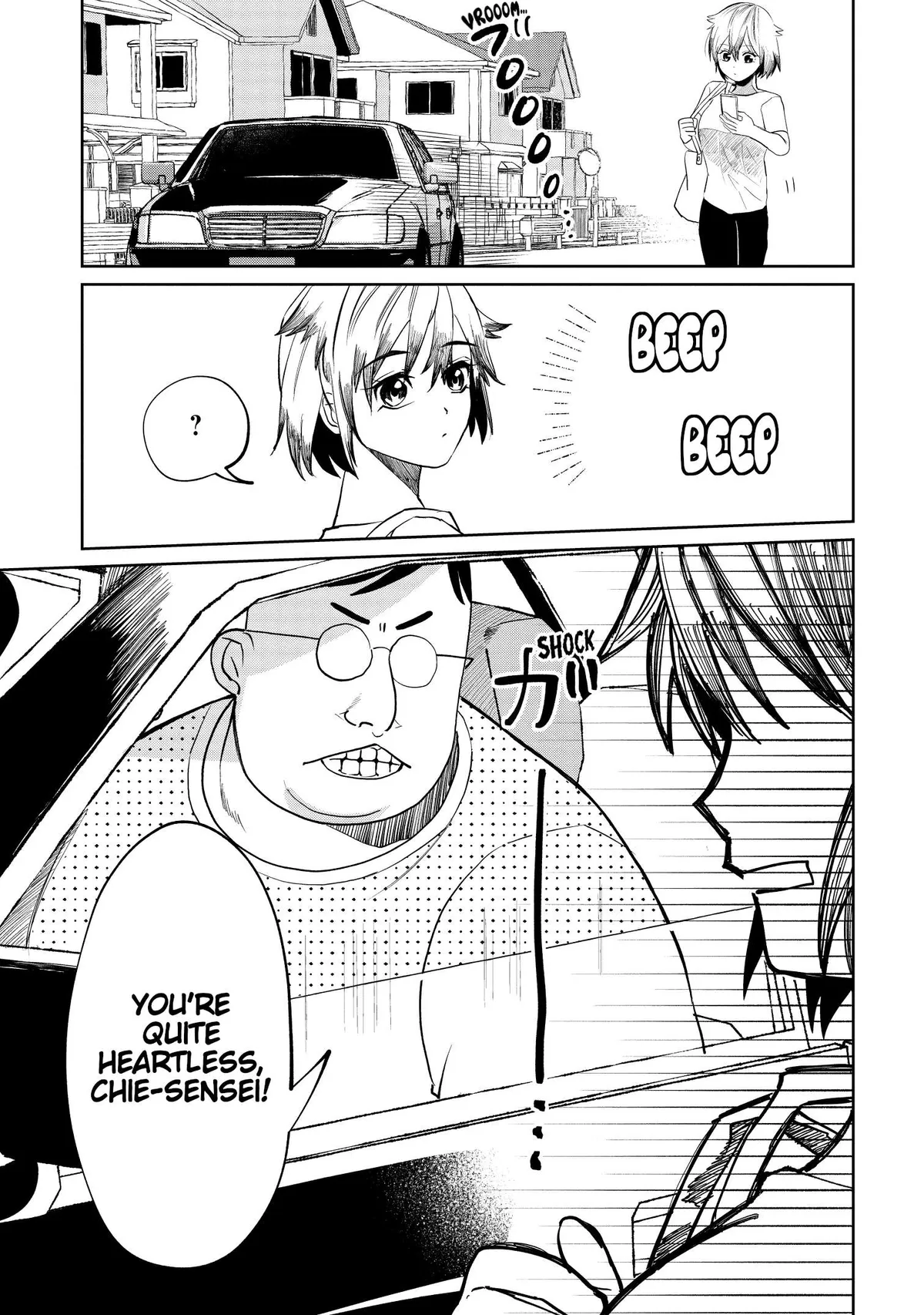 Kaya-chan wa Kowakunai Chapter 9 — Page 1