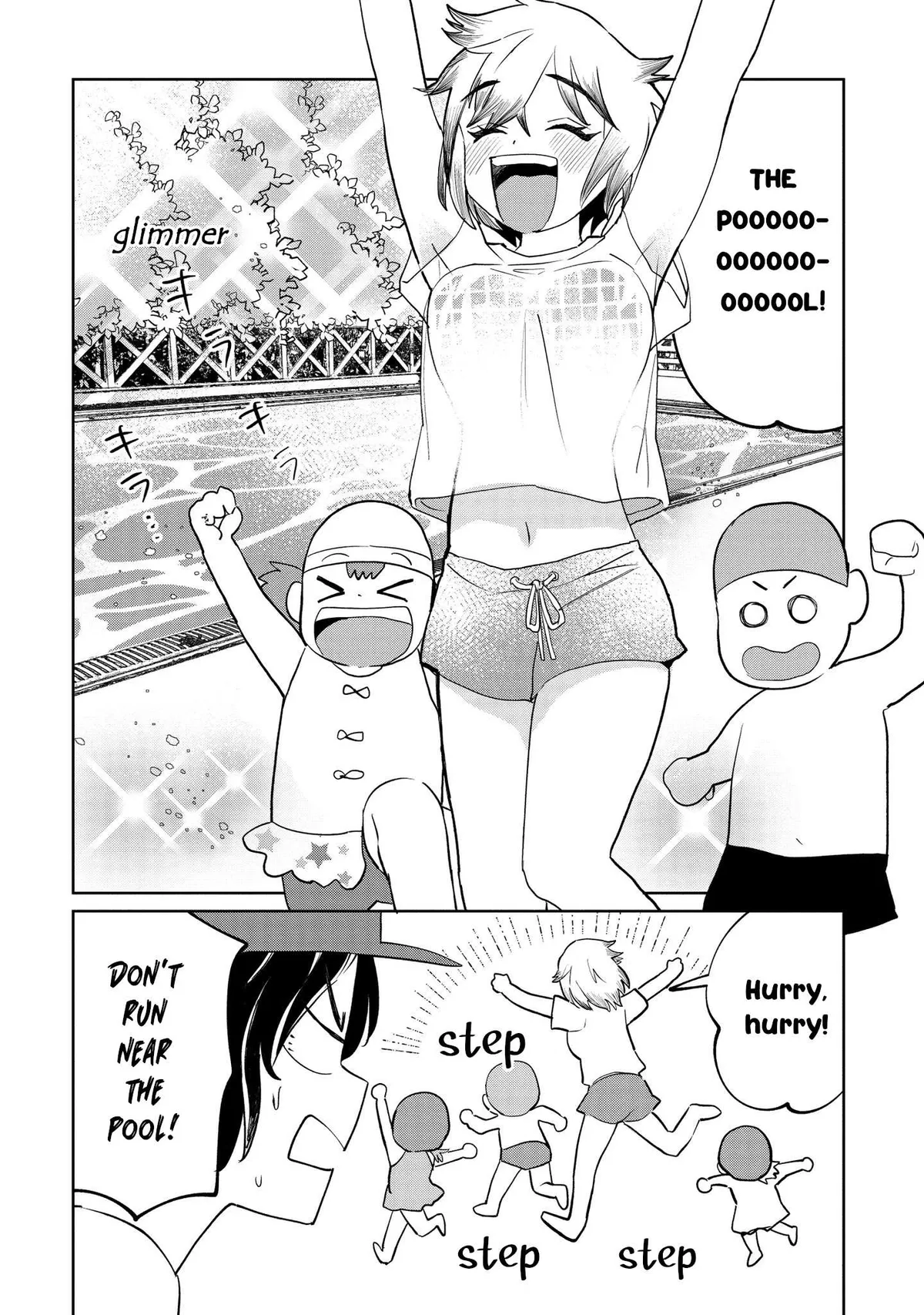 Kaya-chan wa Kowakunai Chapter 9 — Page 6