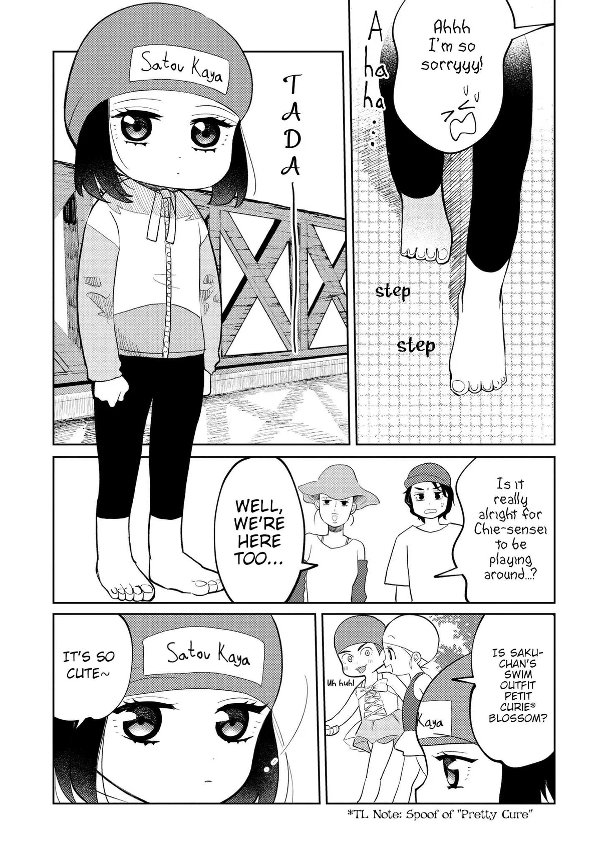 Kaya-chan wa Kowakunai Chapter 9 — Page 7