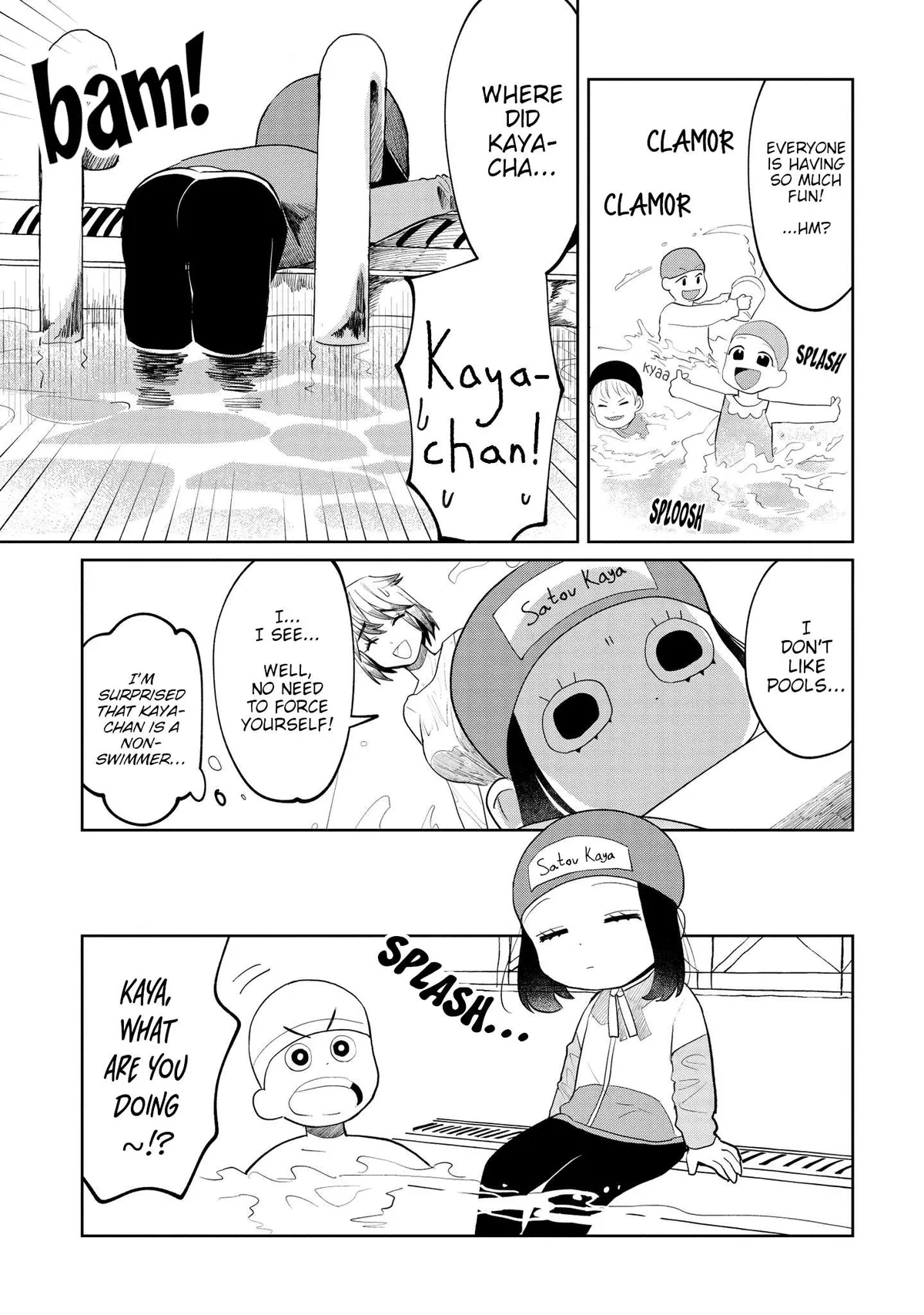 Kaya-chan wa Kowakunai Chapter 9 — Page 9