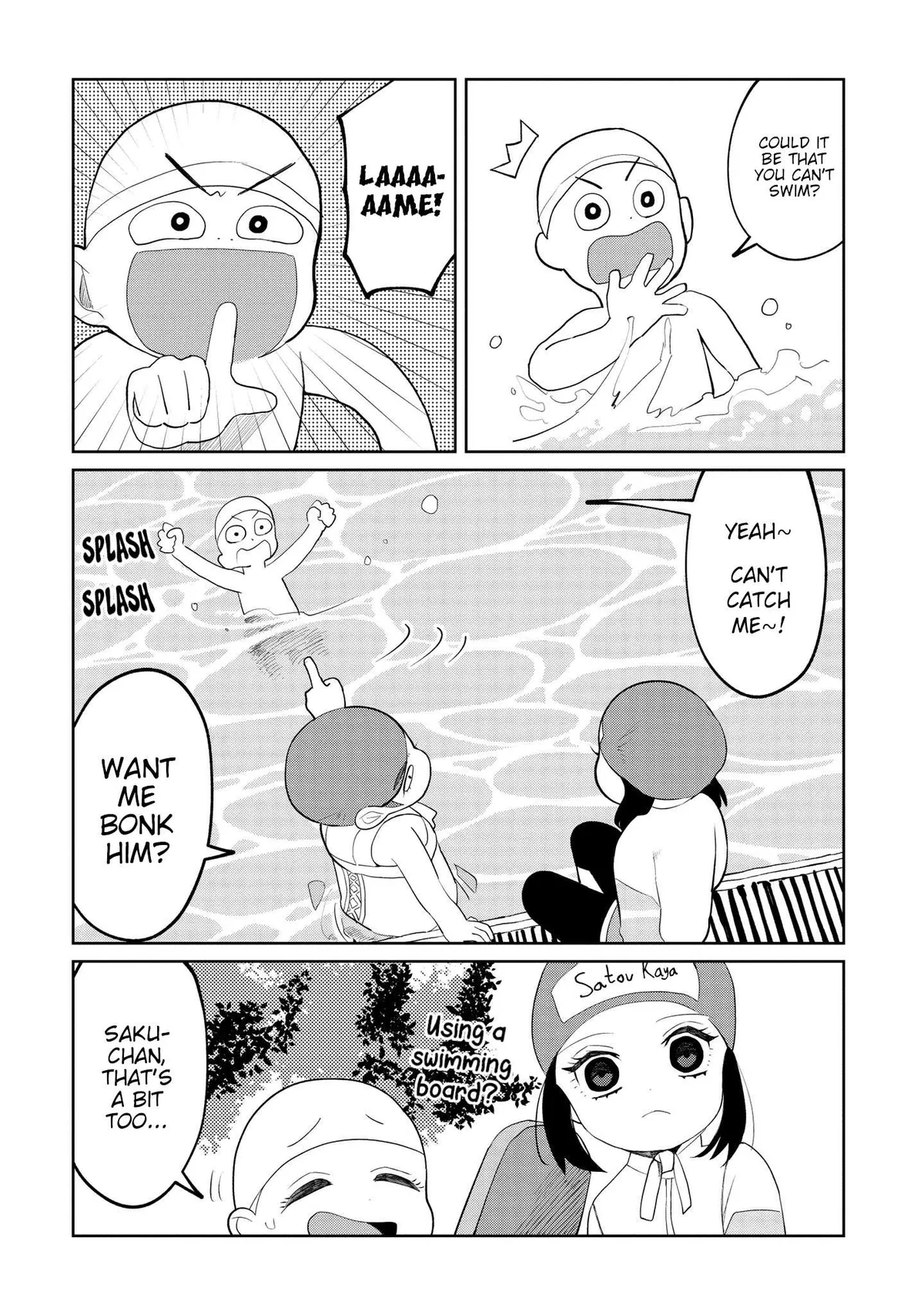 Kaya-chan wa Kowakunai Chapter 9 — Page 10