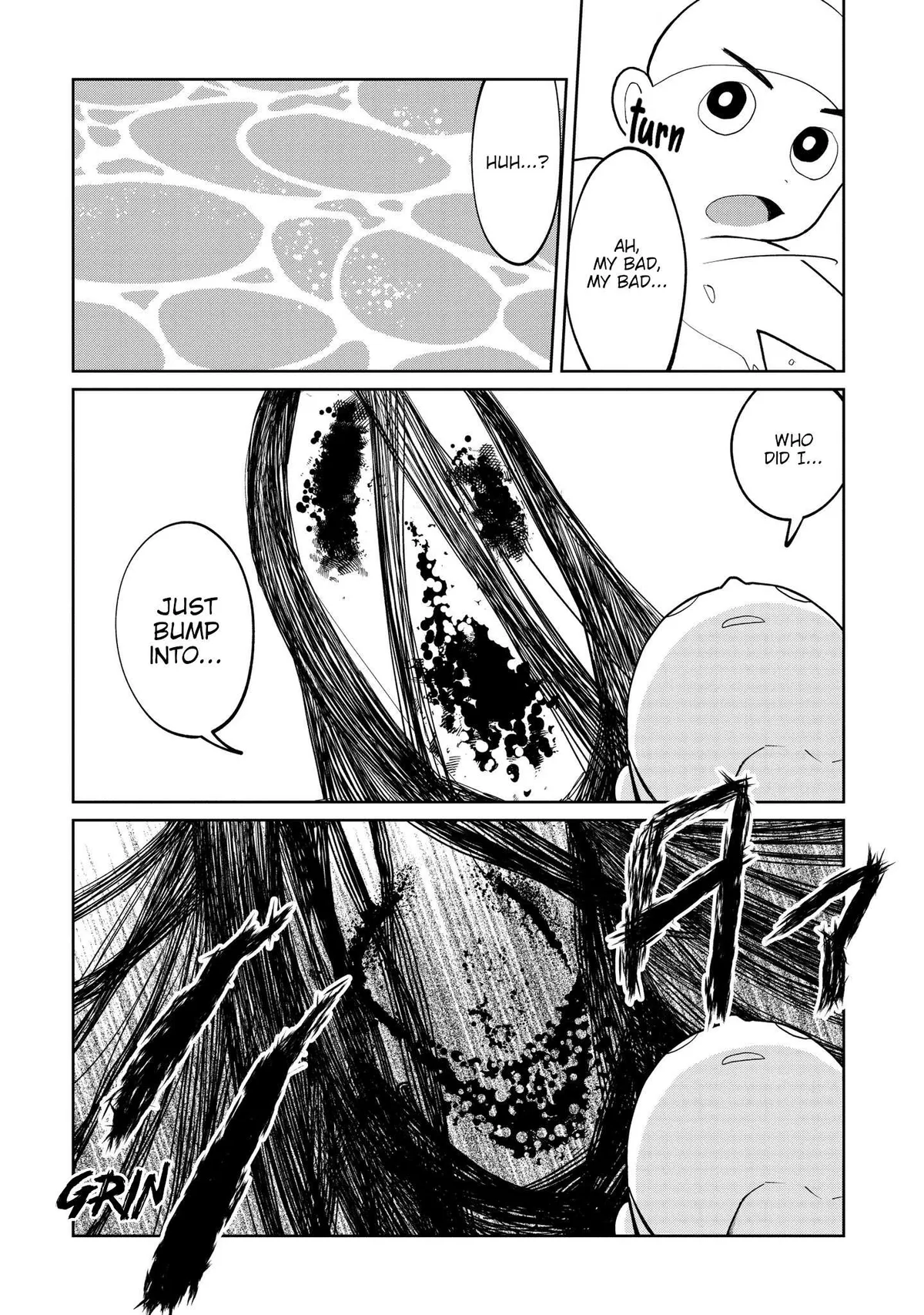 Kaya-chan wa Kowakunai Chapter 9 — Page 12