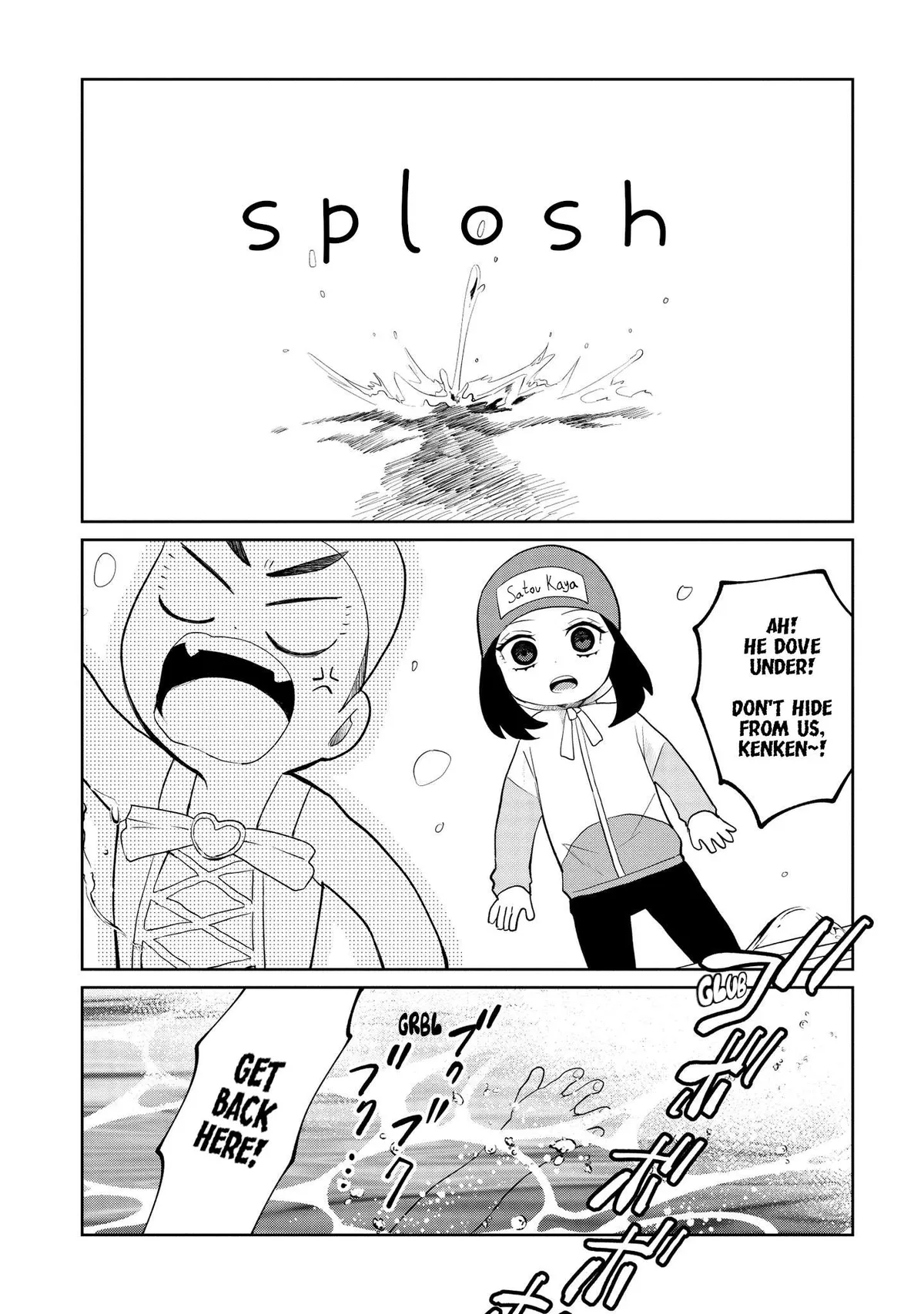 Kaya-chan wa Kowakunai Chapter 9 — Page 13
