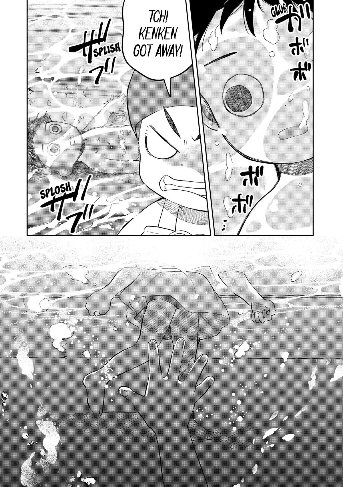 Kaya-chan wa Kowakunai Chapter 9 — Page 16