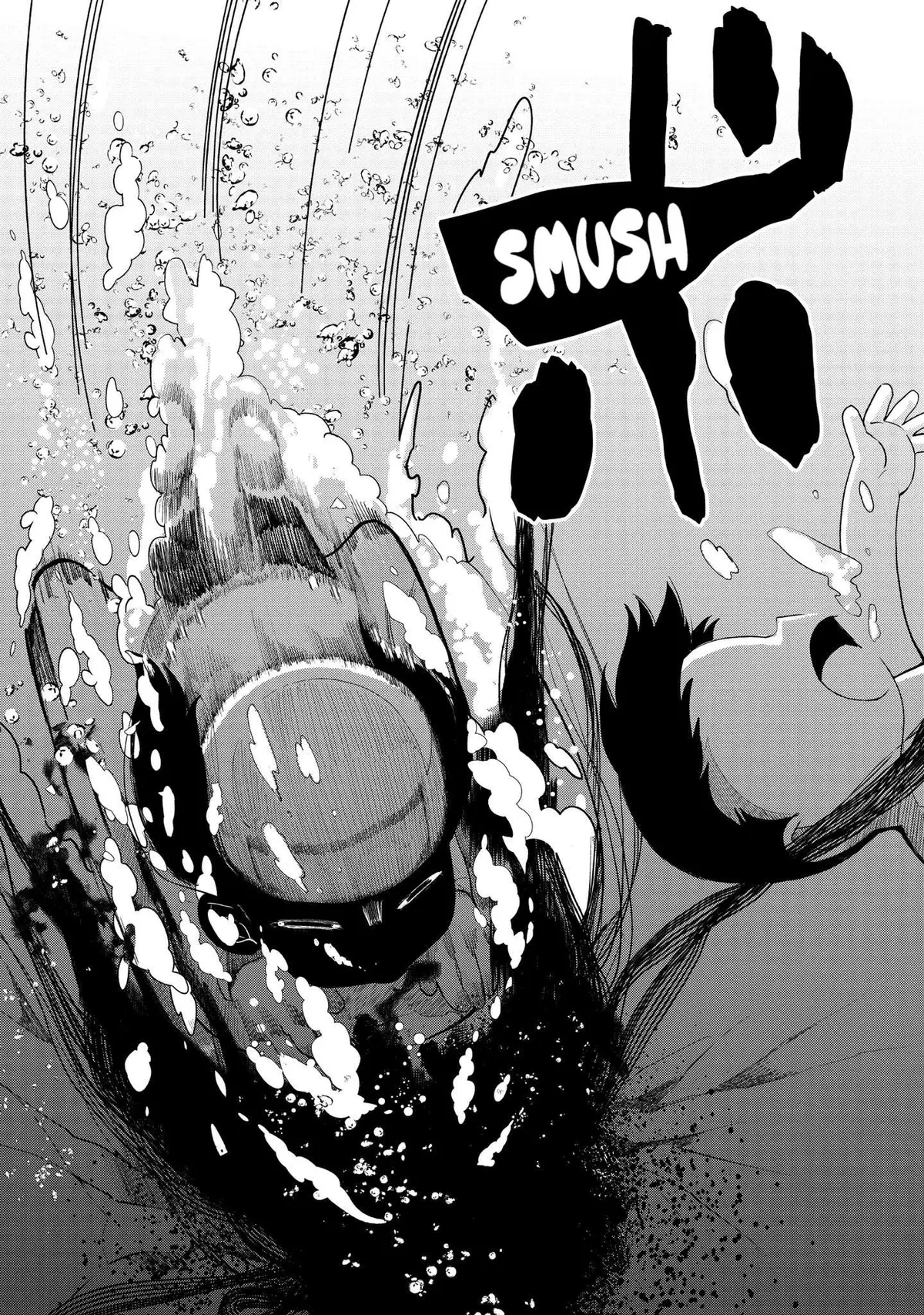 Kaya-chan wa Kowakunai Chapter 9 — Page 18