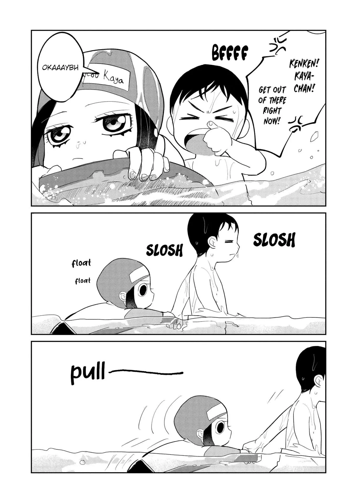 Kaya-chan wa Kowakunai Chapter 9 — Page 21