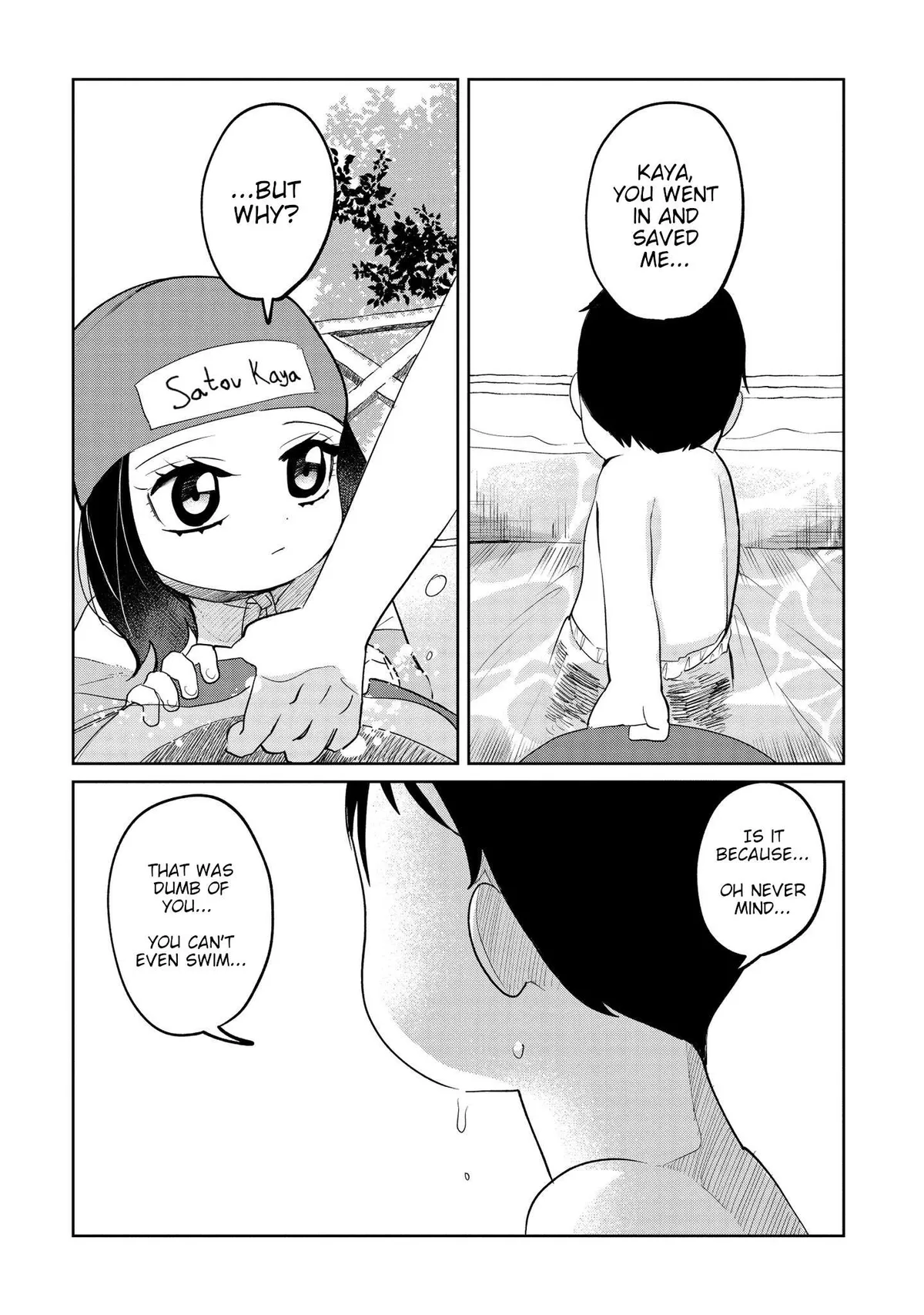 Kaya-chan wa Kowakunai Chapter 9 — Page 22