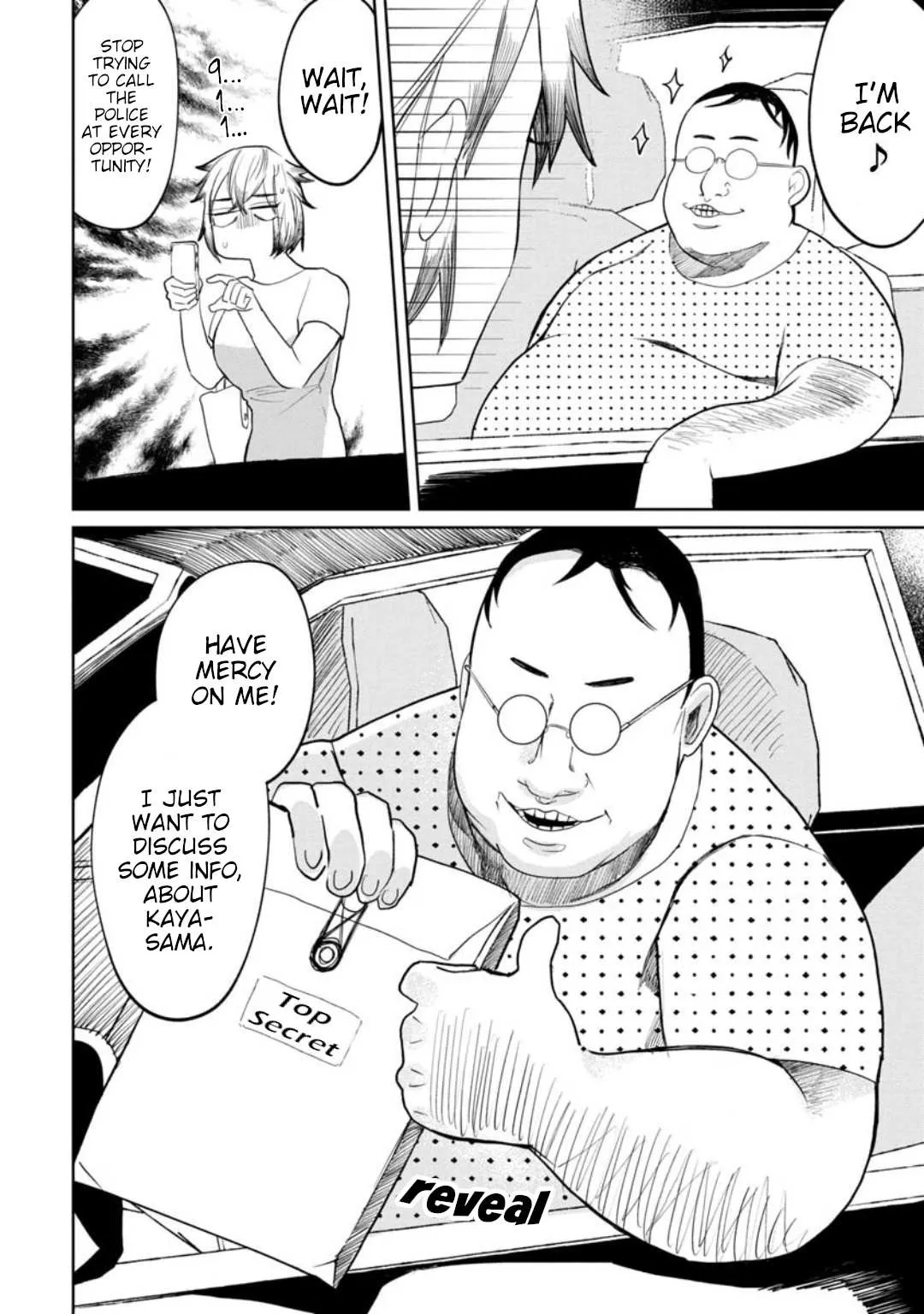Kaya-chan wa Kowakunai Chapter 9 — Page 24