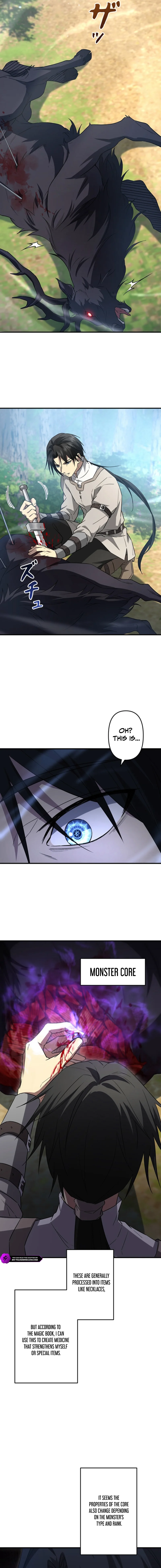 Kettou Shijou Shugi Meika no Youshi no Yarinaoshi Chapter 11 — Page 3