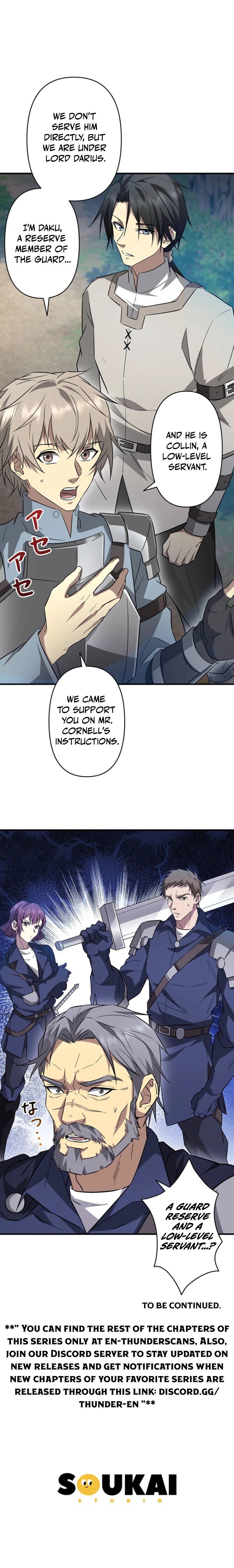 Kettou Shijou Shugi Meika no Youshi no Yarinaoshi Chapter 12 — Page 10