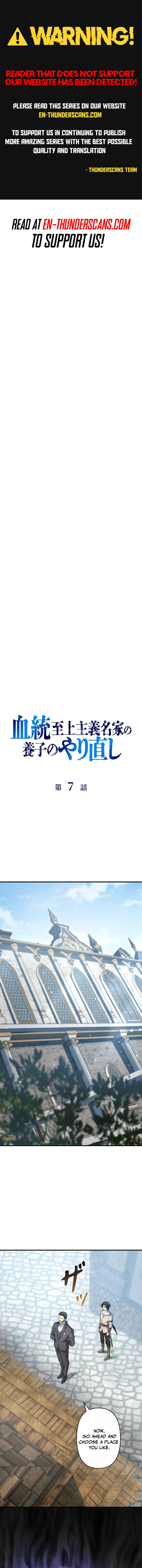 Kettou Shijou Shugi Meika no Youshi no Yarinaoshi Chapter 7 — Page 1