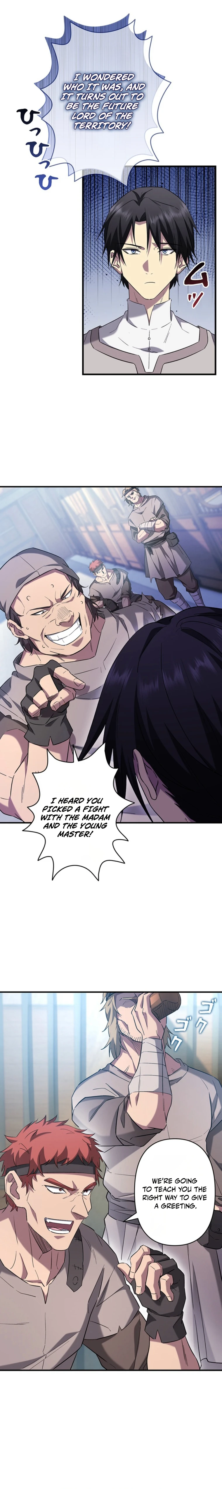 Kettou Shijou Shugi Meika no Youshi no Yarinaoshi Chapter 7 — Page 5