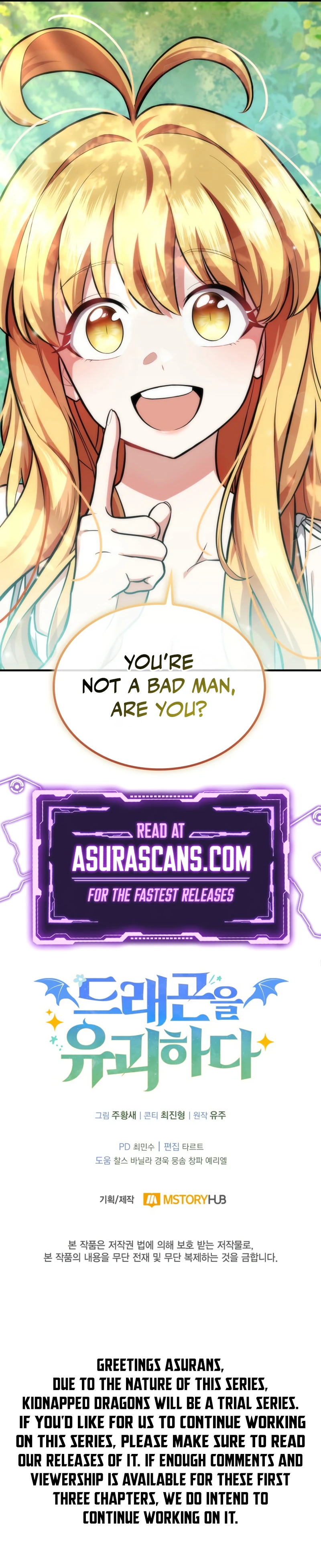 Kidnapped Dragons Chapter 3 — Page 14