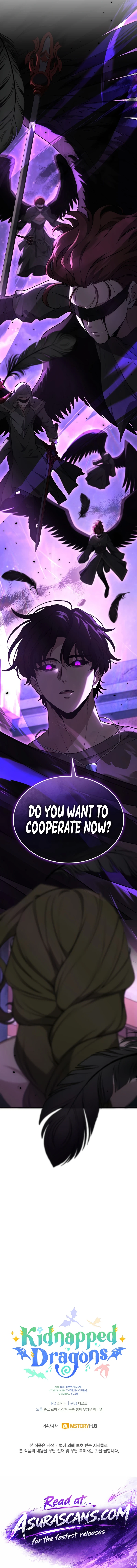 Kidnapped Dragons Chapter 44 — Page 13
