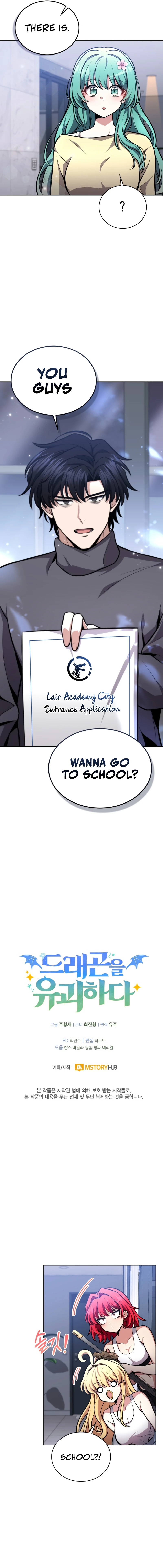 Kidnapped Dragons Chapter 5 — Page 12
