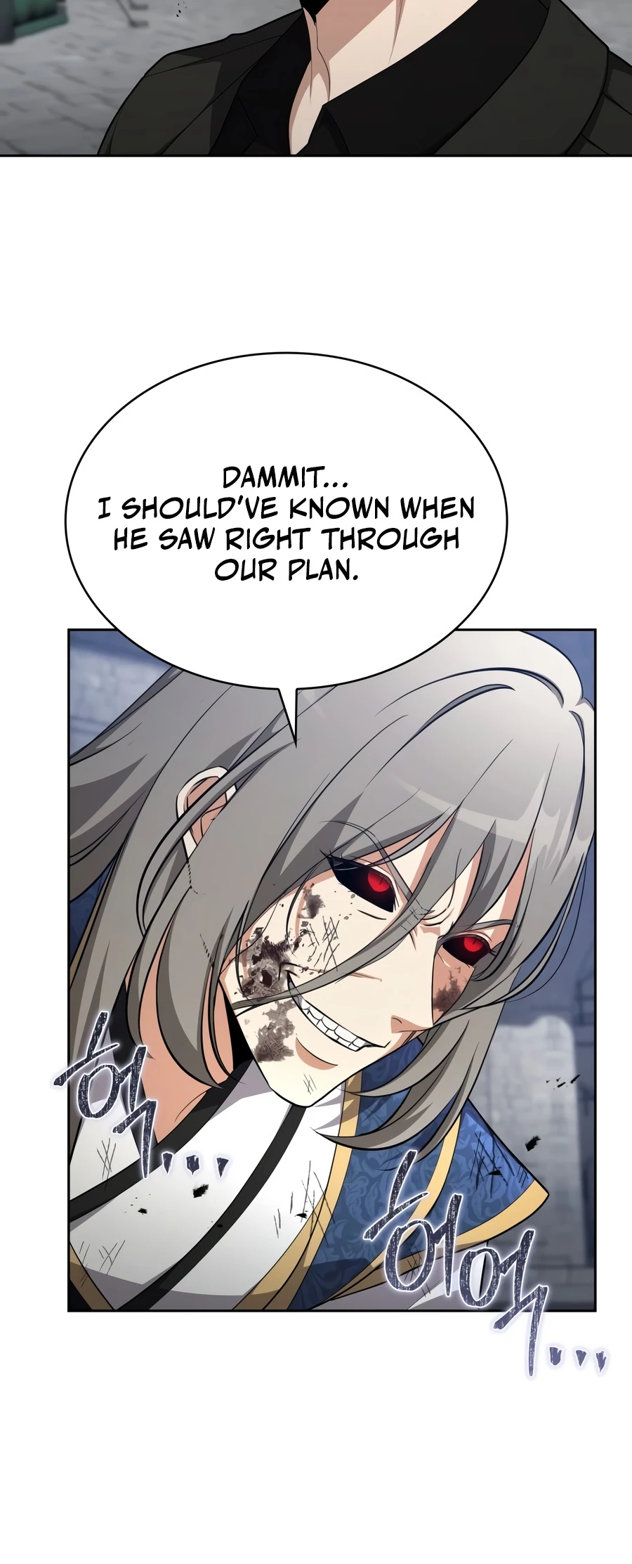 Kidnapped Dragons Chapter 51 — Page 14