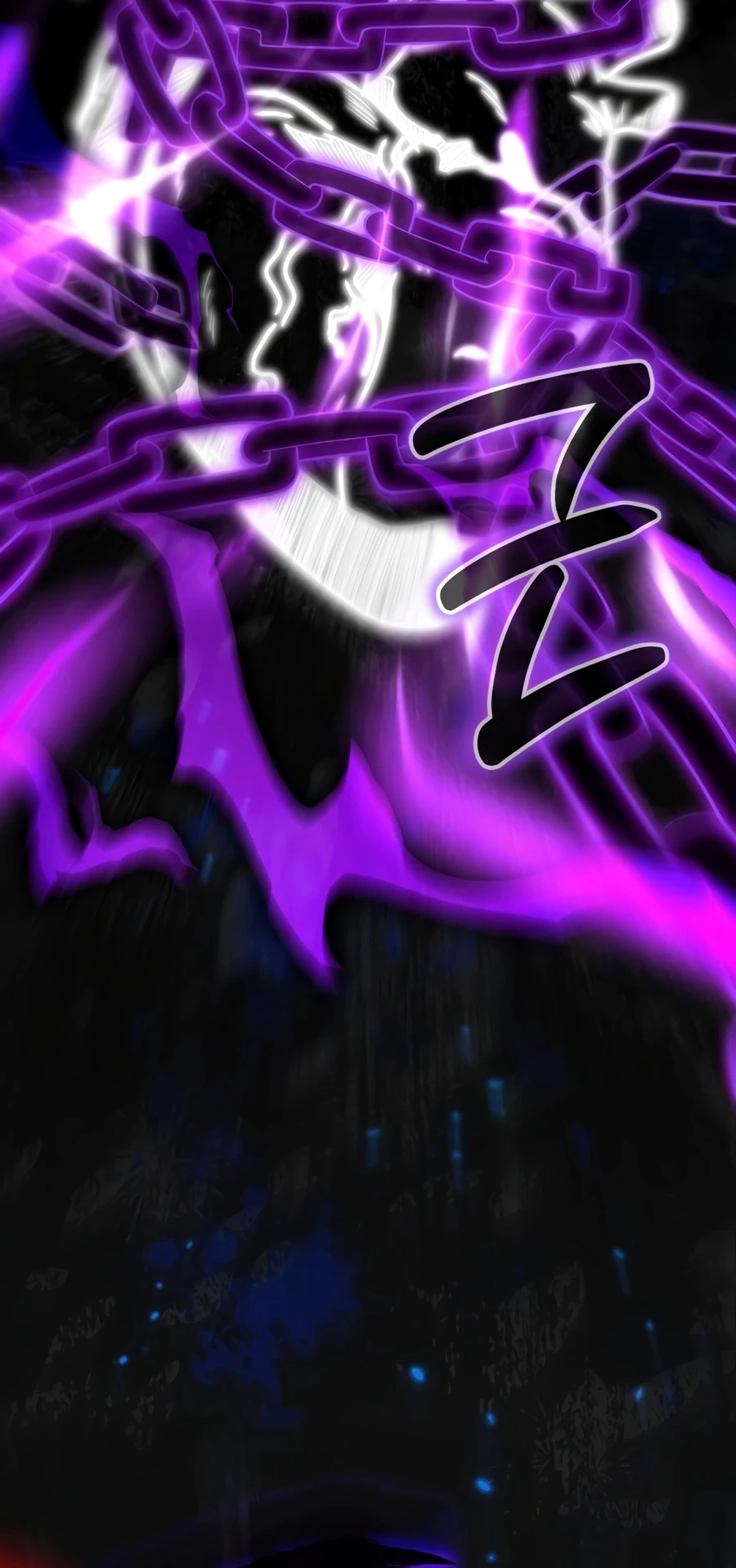 Kidnapped Dragons Chapter 54 — Page 17