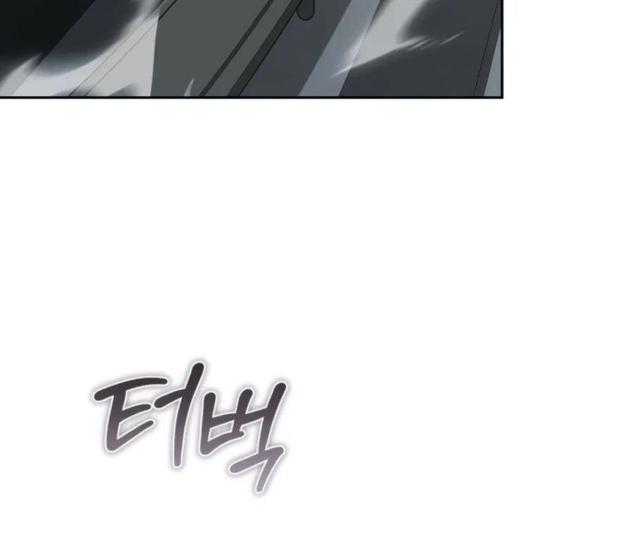 Kidnapped Dragons Chapter 57 — Page 20
