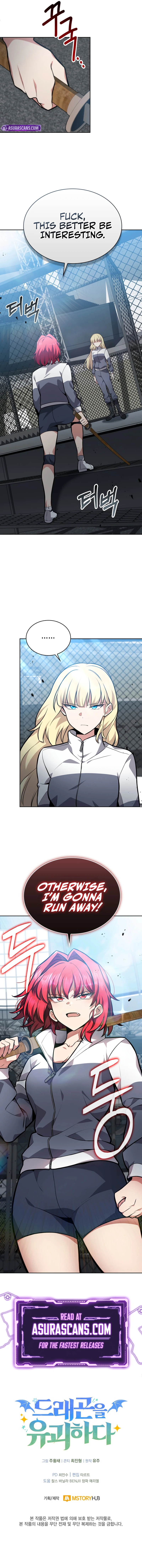 Kidnapped Dragons Chapter 6 — Page 12