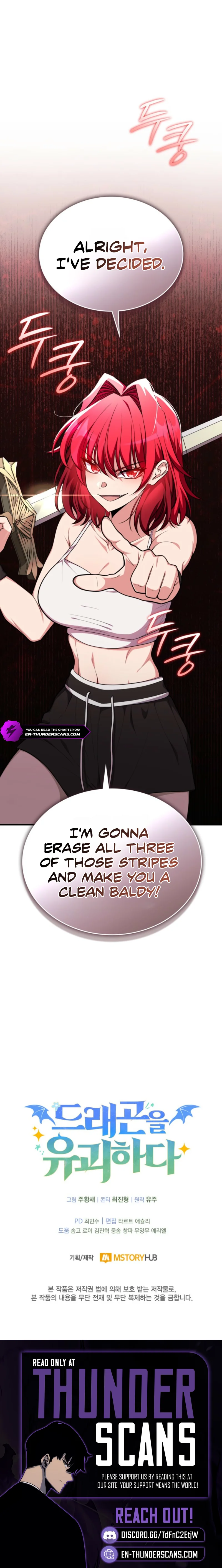 Kidnapped Dragons Chapter 65 — Page 13
