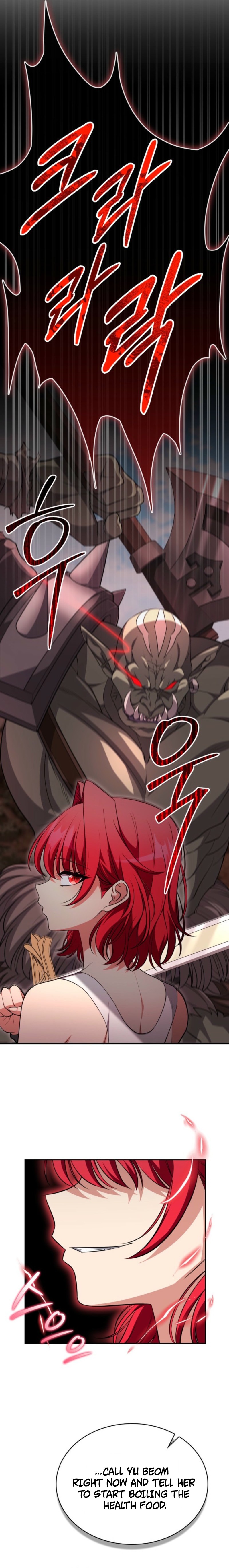 Kidnapped Dragons Chapter 66 — Page 27