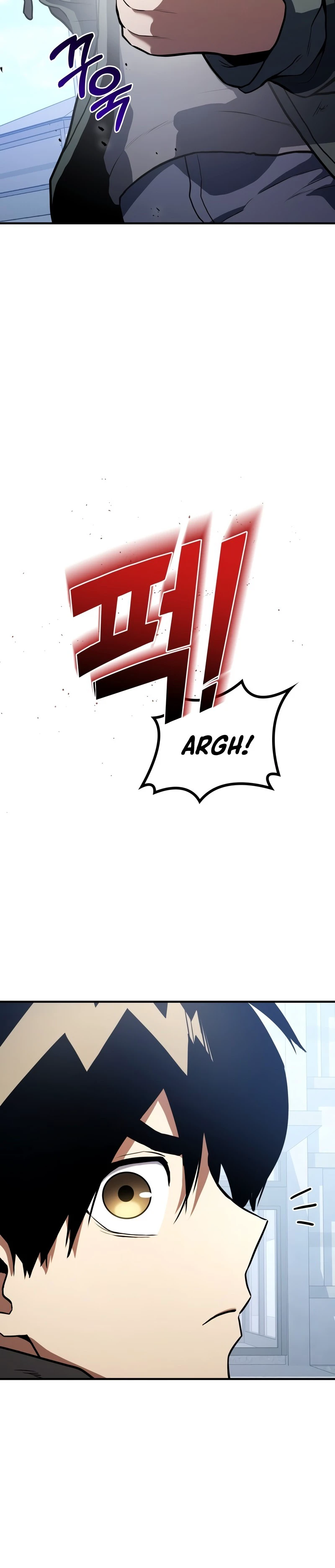 Kill the Dragon Chapter 1 — Page 15
